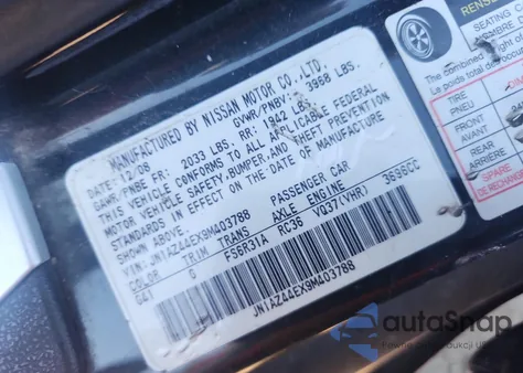 2009 Nissan 370Z z USA, uszkodzony, nr VIN JN1AZ44EX9M403788